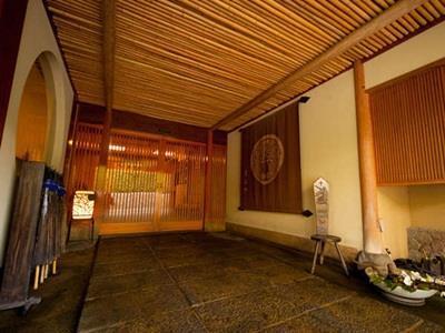 Kappo Ryokan Momiya Бепу Екстериор снимка