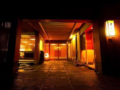 Kappo Ryokan Momiya Бепу Екстериор снимка